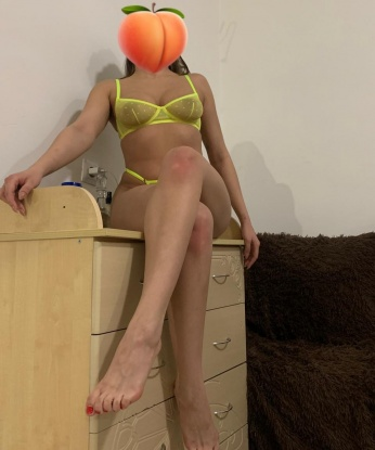 Анкета проститутки Ирина - Фото 1, Беной, 20 лет, №4047