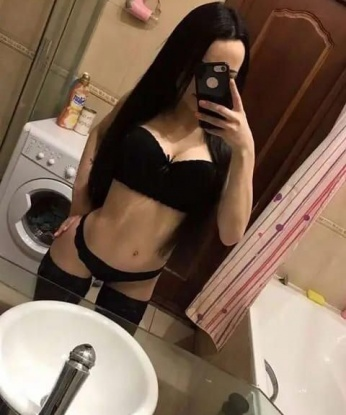 Зарина