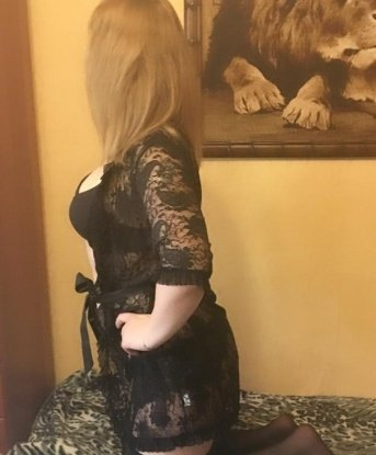 Карина
